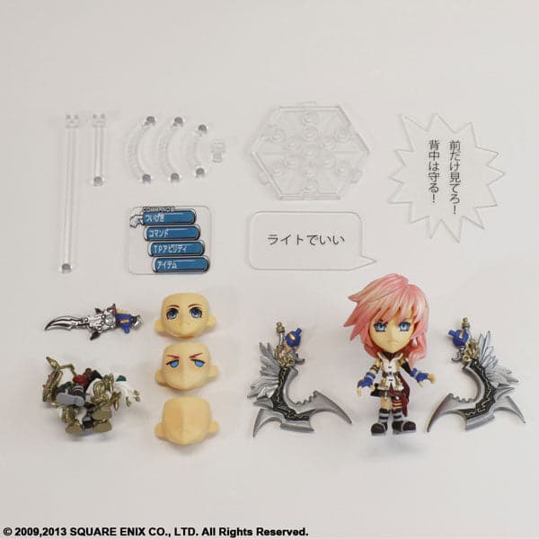 Final Fantasy Trading Arts Kai Mini - Lightning From Final Fantasy XIII - Image 6