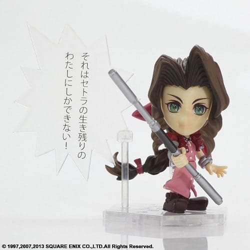 Crisis Core: Final Fantasy VII - Final Fantasy VII - Aerith Gainsborough - Cait Sith - Trading Arts Kai mini (NO. 7) (Square Enix) - Image 2