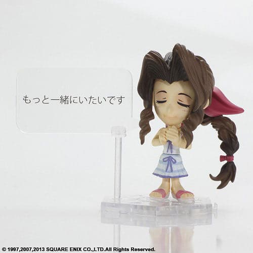 Crisis Core: Final Fantasy VII - Final Fantasy VII - Aerith Gainsborough - Cait Sith - Trading Arts Kai mini (NO. 7) (Square Enix) - Image 4