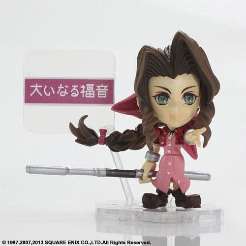 Crisis Core: Final Fantasy VII - Final Fantasy VII - Aerith Gainsborough - Cait Sith - Trading Arts Kai mini (NO. 7) (Square Enix) - Image 5