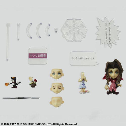 Crisis Core: Final Fantasy VII - Final Fantasy VII - Aerith Gainsborough - Cait Sith - Trading Arts Kai mini (NO. 7) (Square Enix) - Image 7