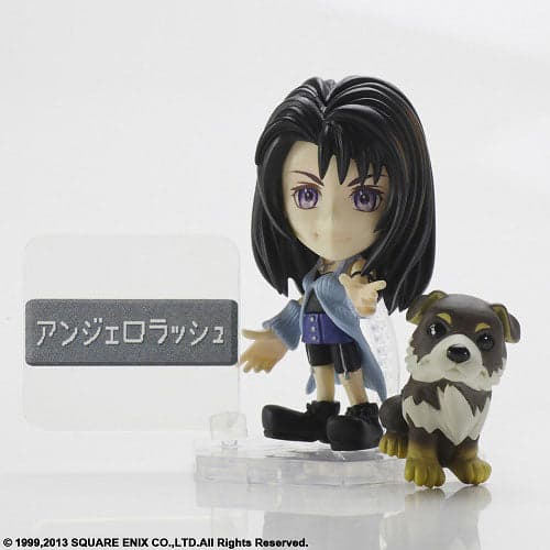 Final Fantasy VIII - Angelo - Rinoa Heartilly - Trading Arts Kai mini (NO. 9) (Square Enix)