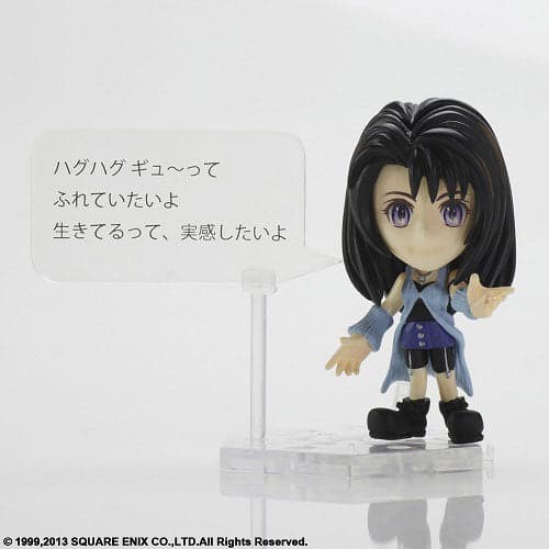 Final Fantasy VIII - Angelo - Rinoa Heartilly - Trading Arts Kai mini (NO. 9) (Square Enix) - Image 2
