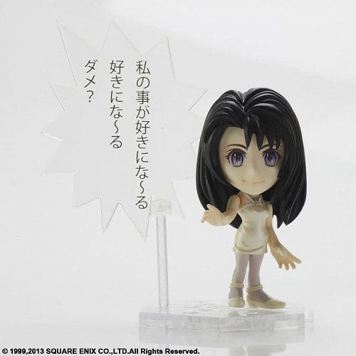 Final Fantasy VIII - Angelo - Rinoa Heartilly - Trading Arts Kai mini (NO. 9) (Square Enix) - Image 3
