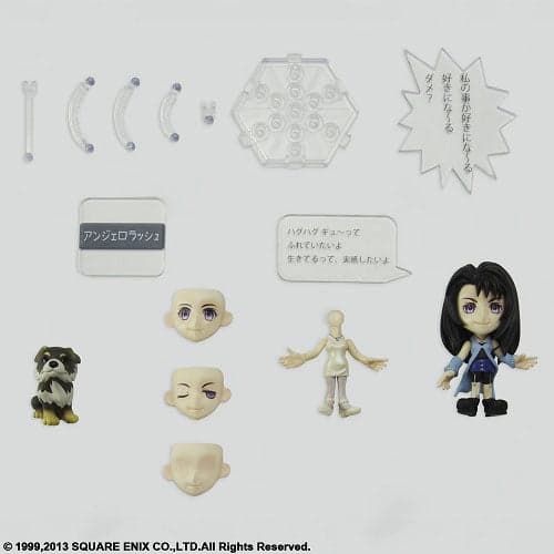 Final Fantasy VIII - Angelo - Rinoa Heartilly - Trading Arts Kai mini (NO. 9) (Square Enix) - Image 7