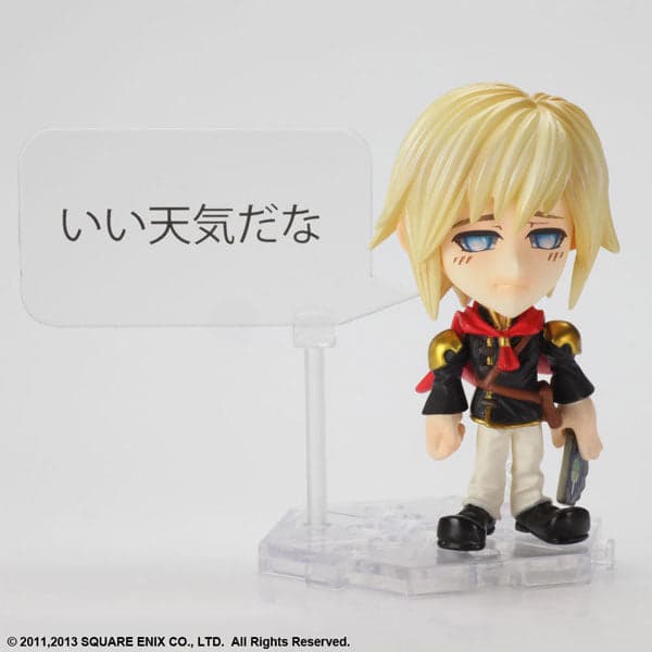 Final Fantasy Trading Arts Kai Mini NO.15 Ace - Image 5