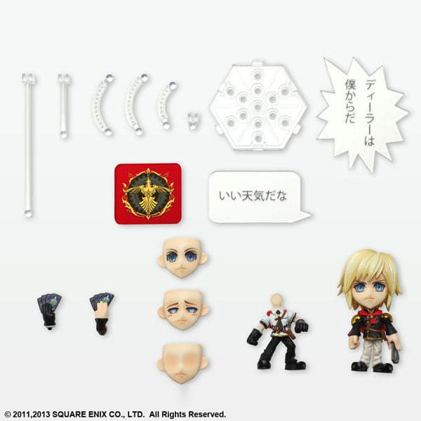 Final Fantasy Trading Arts Kai Mini NO.15 Ace - Image 6