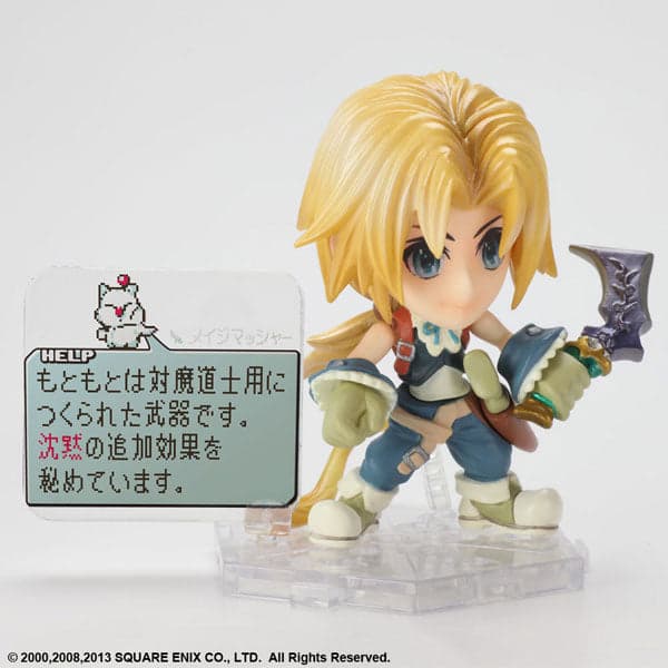 Final Fantasy Trading Arts Kai Mini NO.14 Zidane Tribal - Image 2