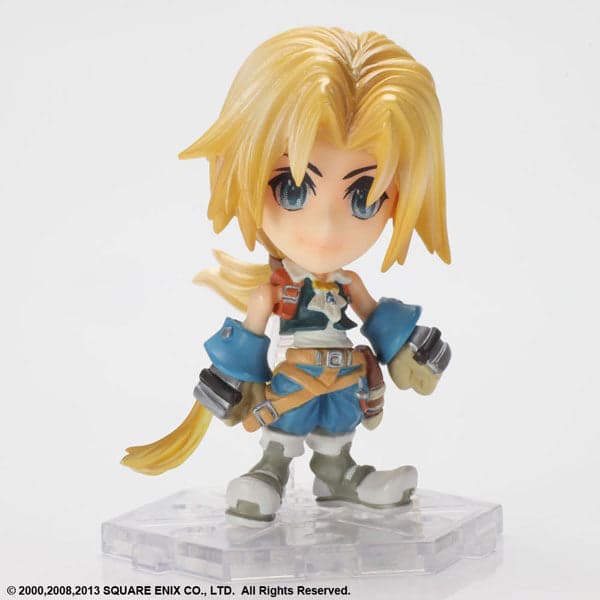 Final Fantasy Trading Arts Kai Mini NO.14 Zidane Tribal - Image 5
