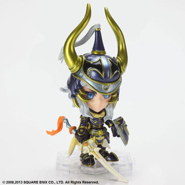 Final Fantasy Trading Arts Kai Mini NO.13 Hero of Light