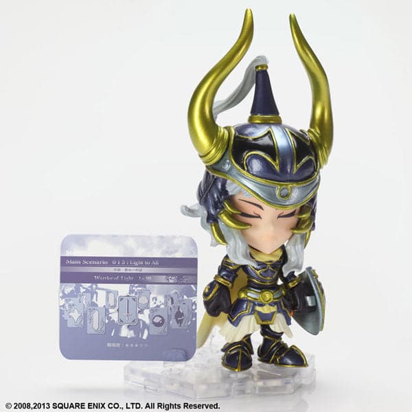 Final Fantasy Trading Arts Kai Mini NO.13 Hero of Light - Image 3