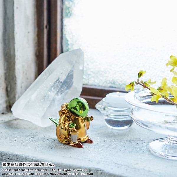 Final Fantasy VII Remake - Tonberry - Bright Arts Gallery (Square Enix) - Image 5
