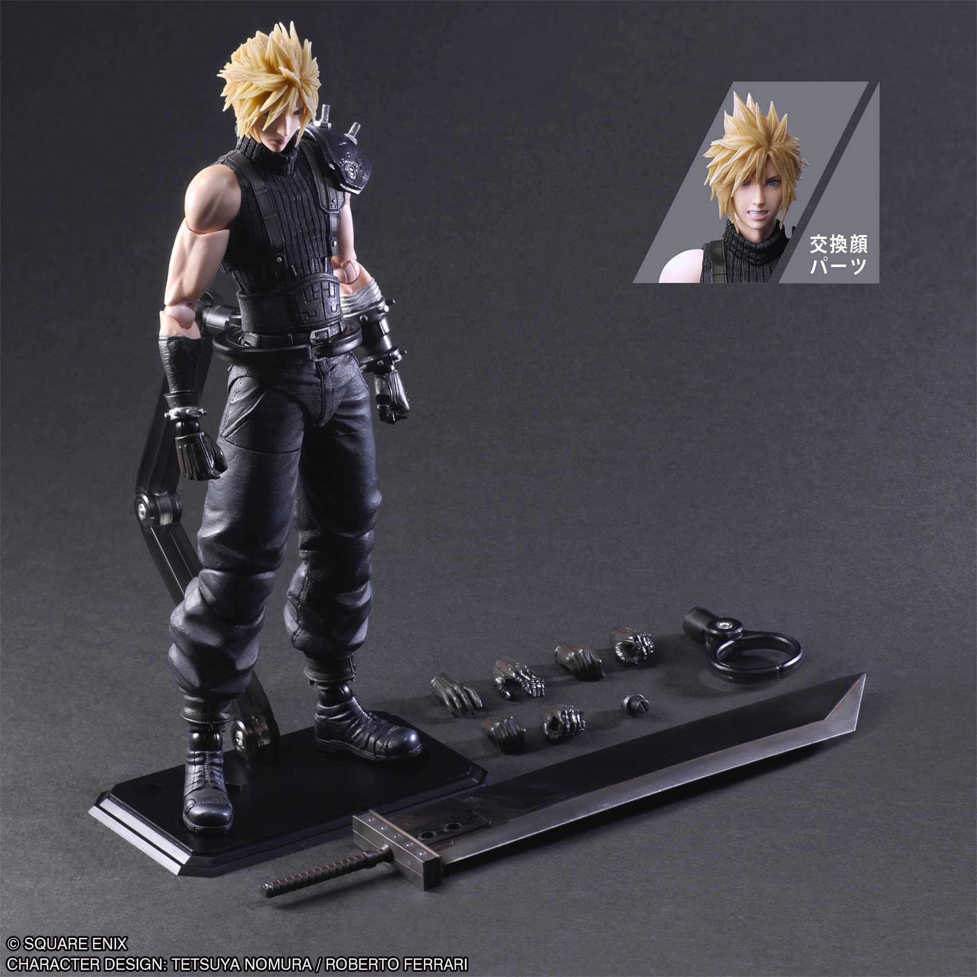 Final Fantasy VII Rebirth - Cloud Strife - Play Arts Kai (Square Enix) - Image 9