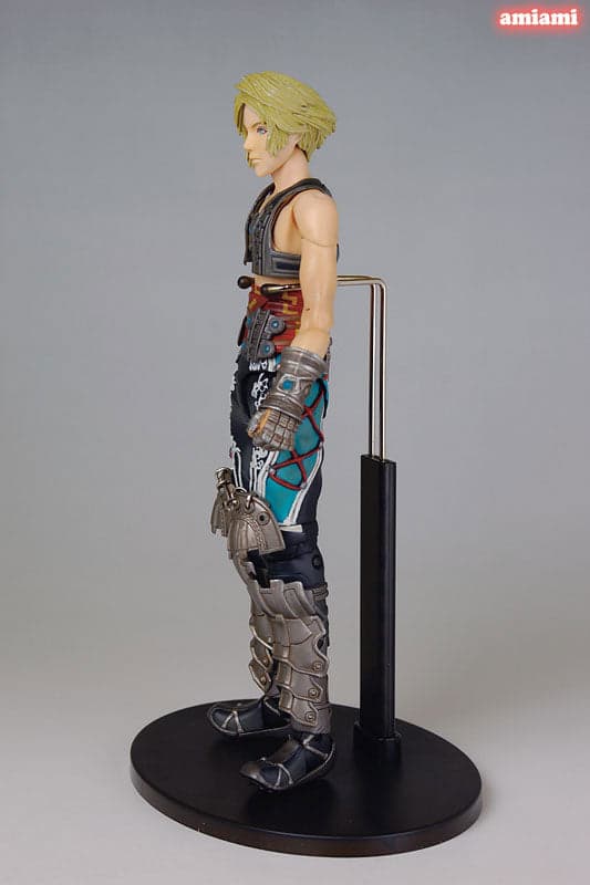 Final Fantasy XII - Play Arts: Vaan - Image 2