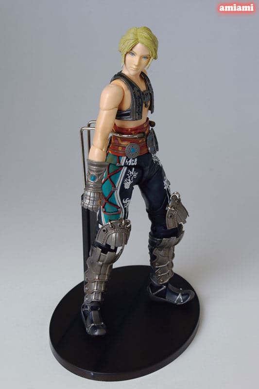Final Fantasy XII - Play Arts: Vaan - Image 3