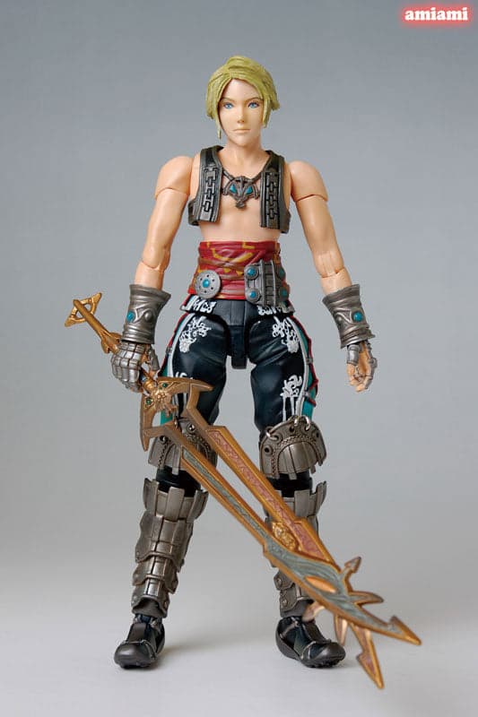 Final Fantasy XII - Play Arts: Vaan - Image 6
