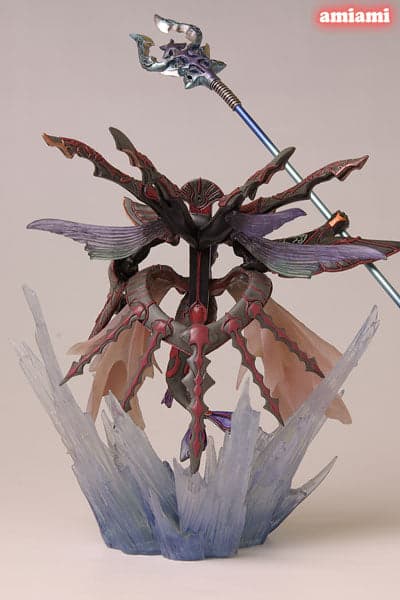 Final Fantasy XII - Haitoku no Koutei Mateus - Final Fantasy Master Creatures 2 (Square Enix) - Image 3