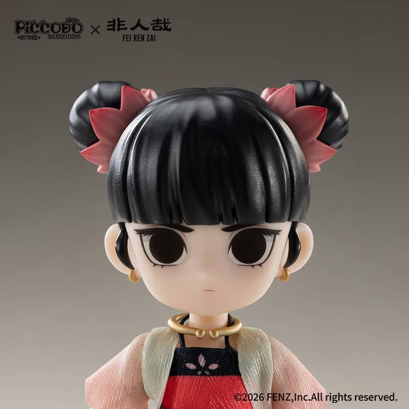 PICCODO ACTION DOLL Fei Ren Zai Ne Zha Huntian Ling Ver. - Image 4