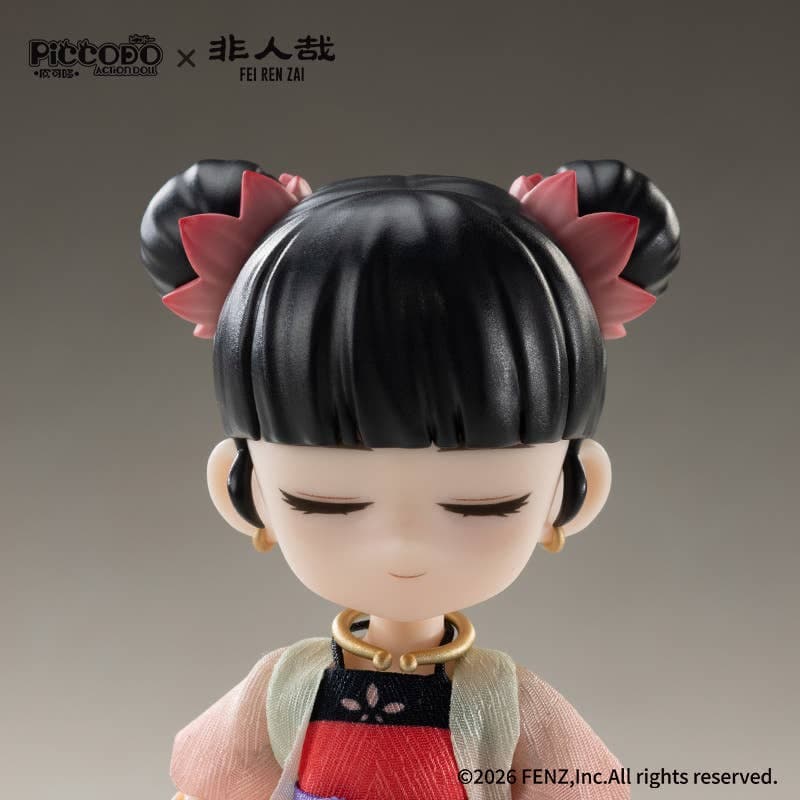 PICCODO ACTION DOLL Fei Ren Zai Ne Zha Huntian Ling Ver. - Image 5
