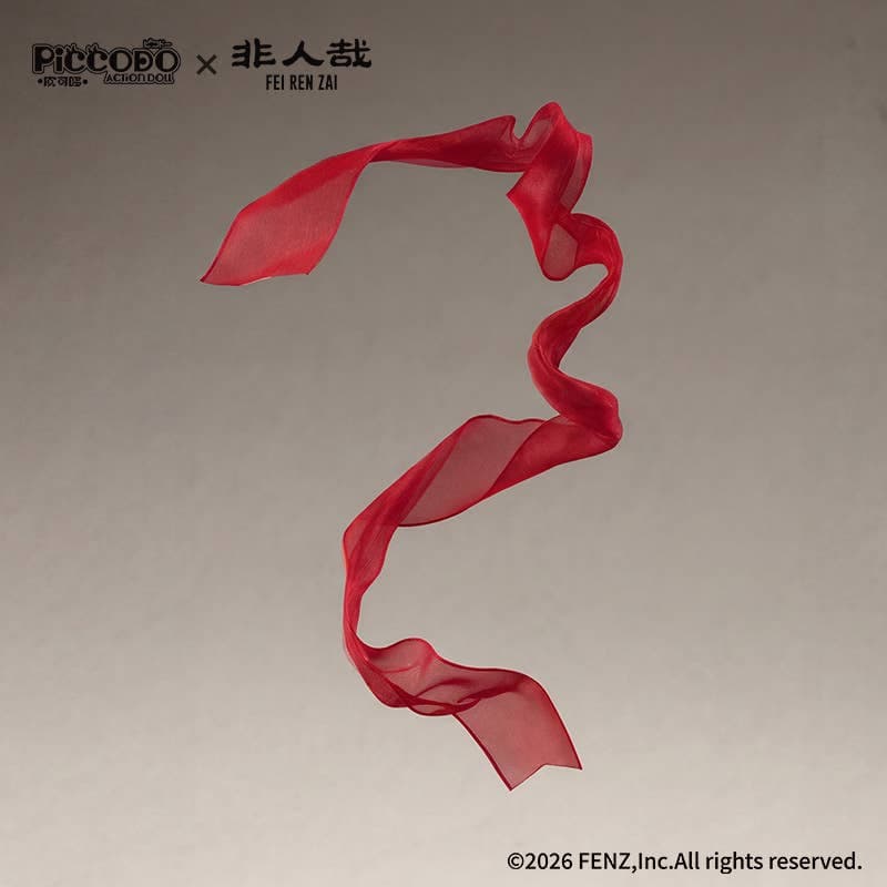 PICCODO ACTION DOLL Fei Ren Zai Ne Zha Huntian Ling Ver. - Image 6
