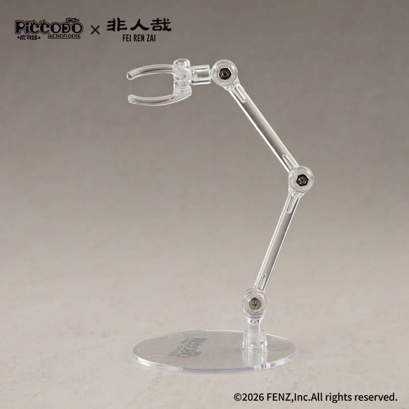 PICCODO ACTION DOLL Fei Ren Zai Ne Zha Huntian Ling Ver. - Image 7