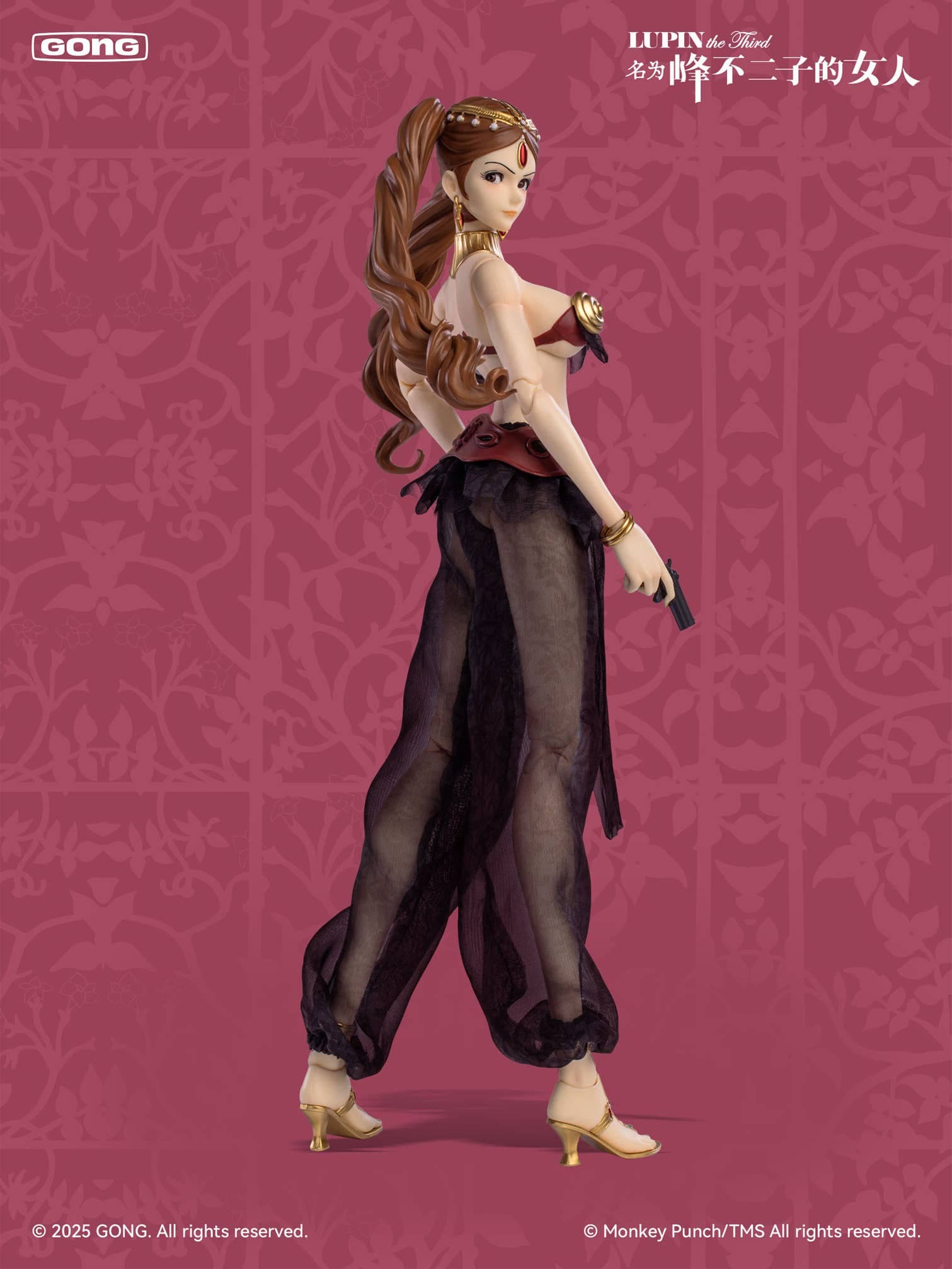 Lupin III - Mine Fujiko - 1/6 (Gong)