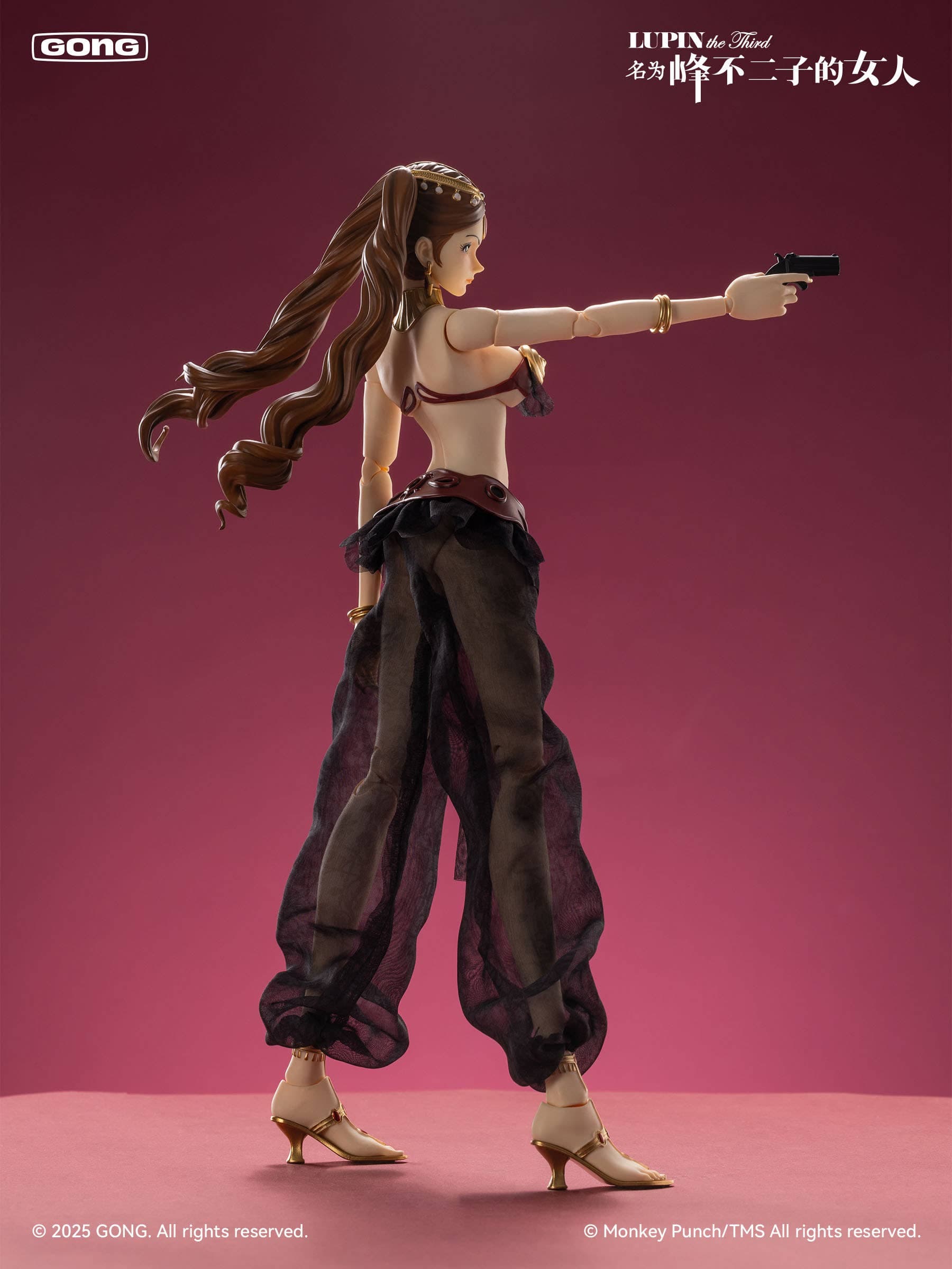 Lupin III - Mine Fujiko - 1/6 (Gong) - Image 5