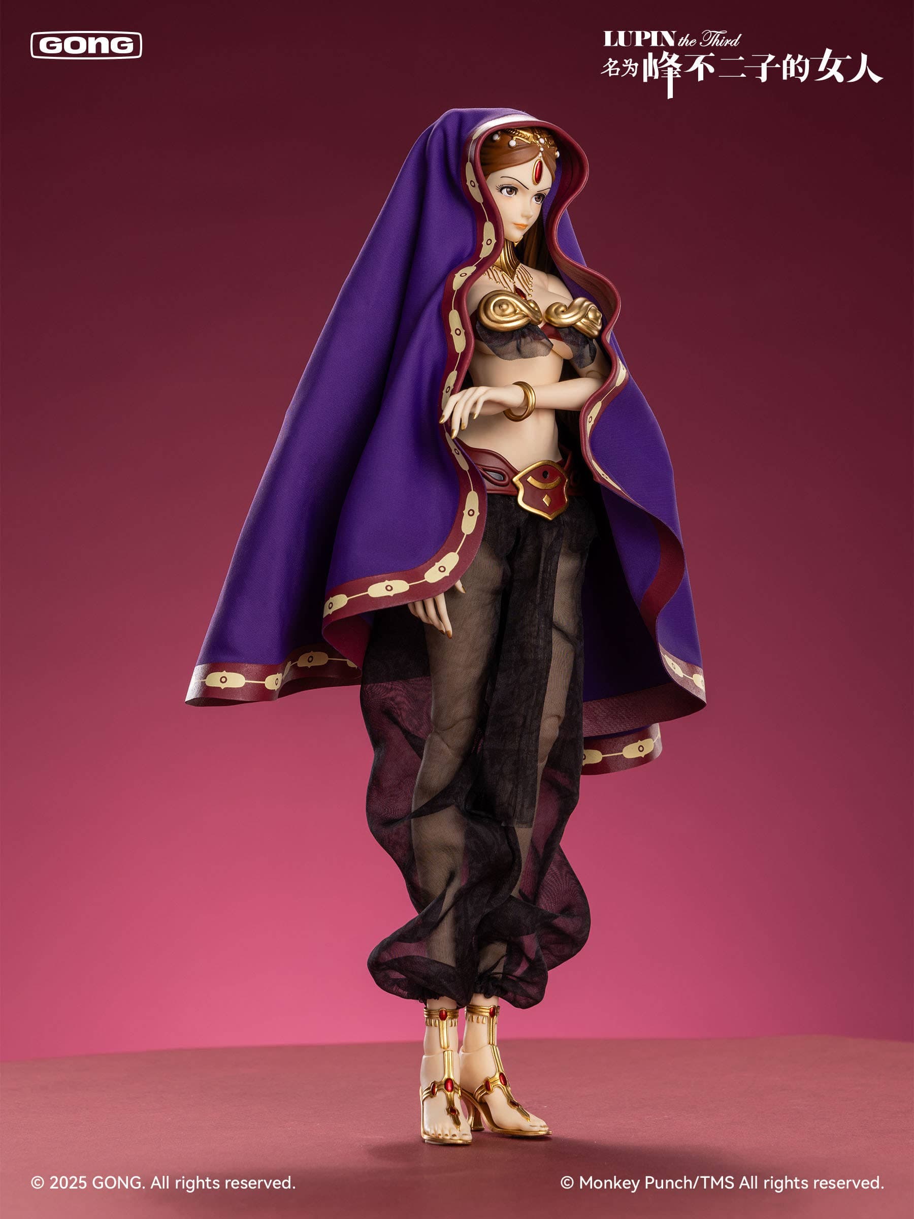 Lupin III - Mine Fujiko - 1/6 (Gong) - Image 8