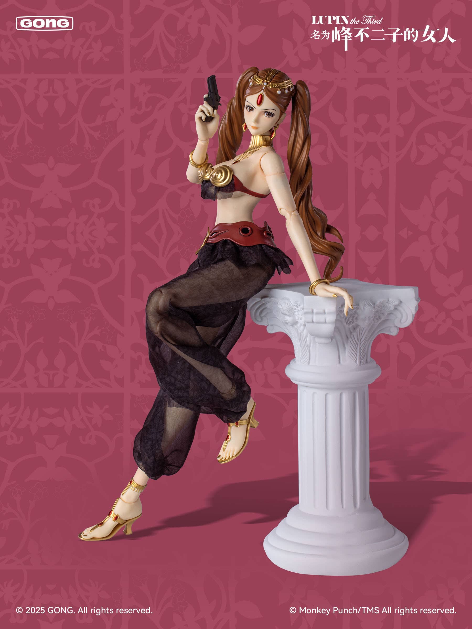 Lupin III - Mine Fujiko - 1/6 (Gong) - Image 9