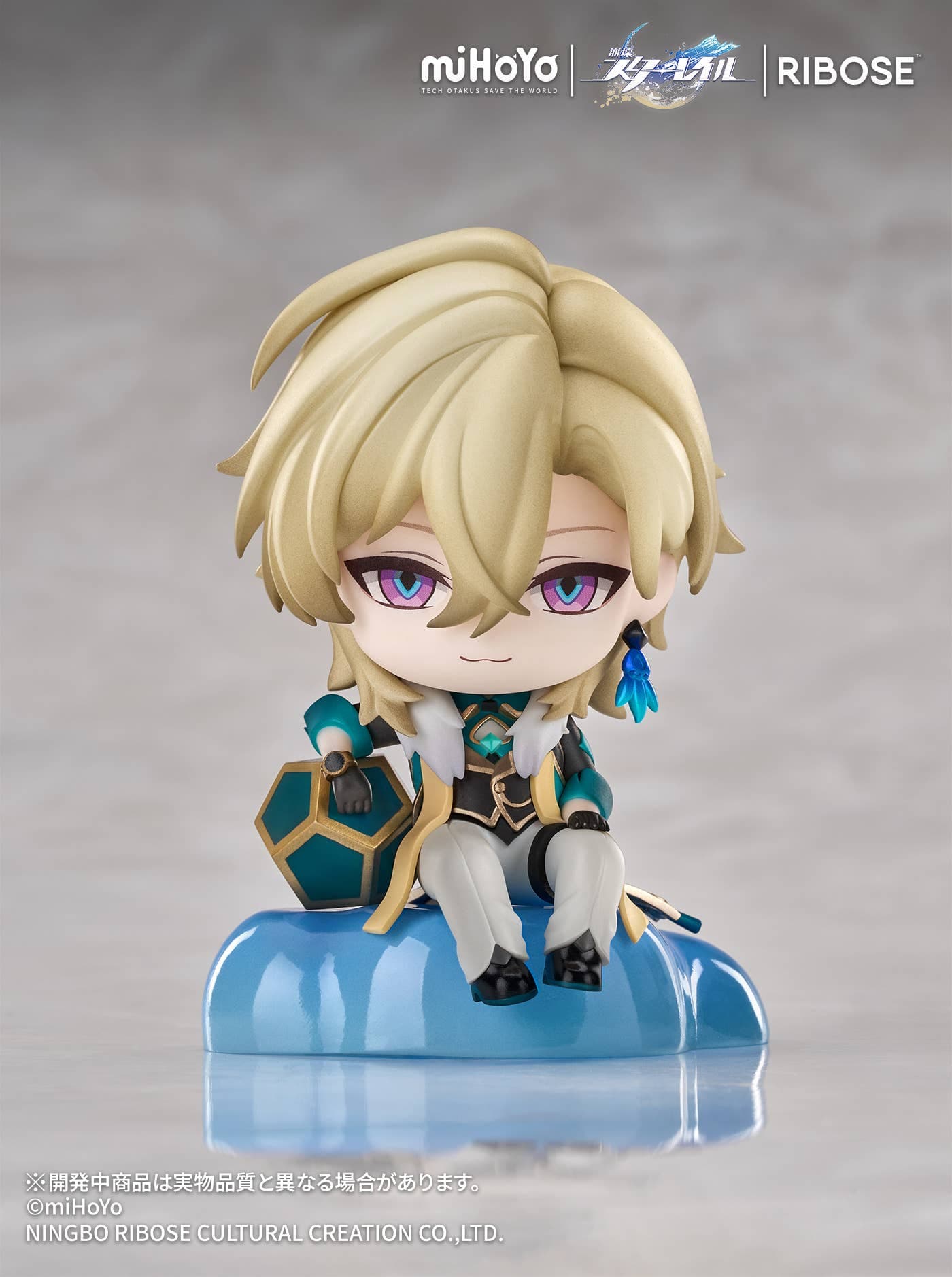 Honkai: Star Rail: Owlbert's Studio VOL.2 Aventurine - Image 4