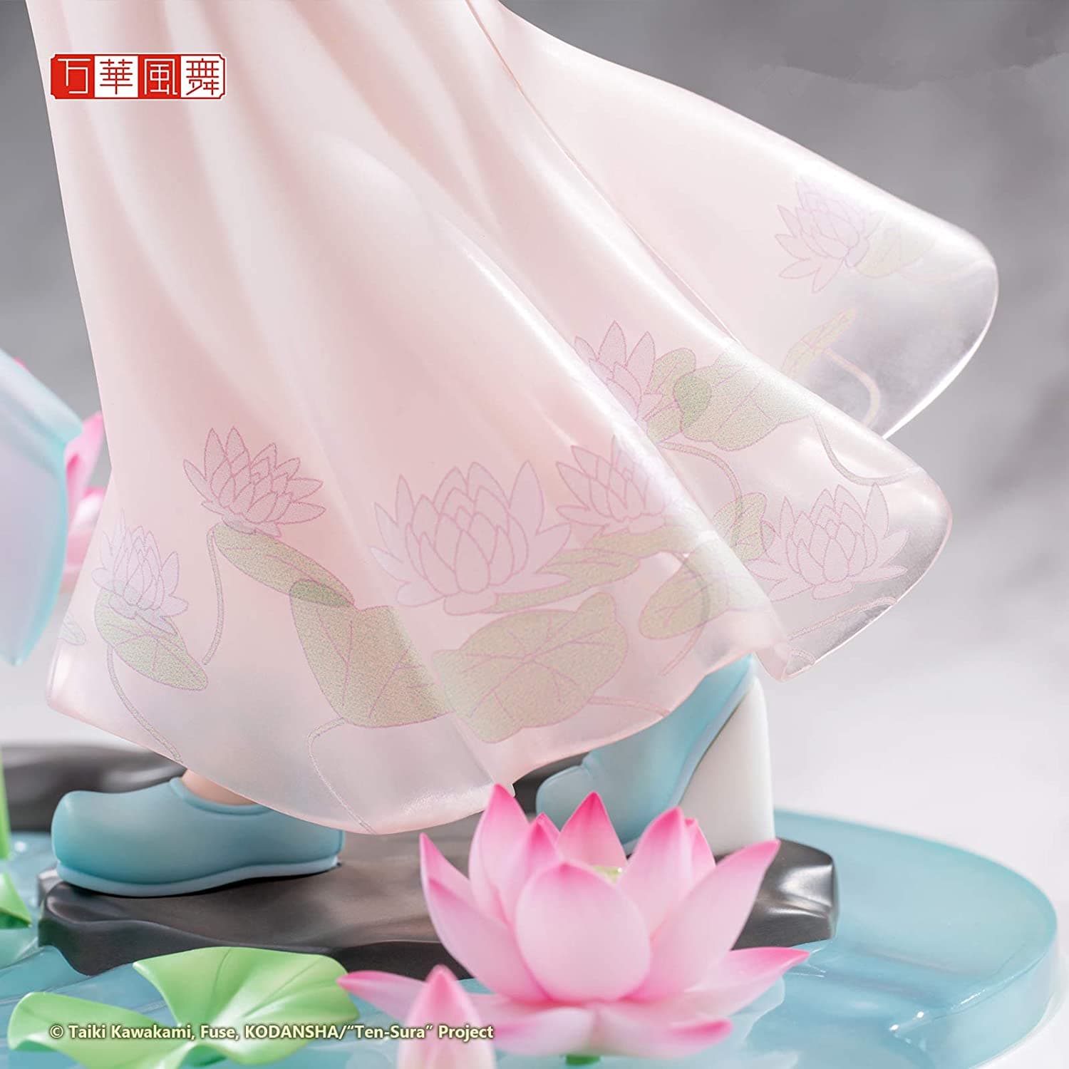 Tensei shitara Slime Datta Ken - Milim Nava - Rimuru Tempest - 1/7 - Hanfu ver. (Hobby Max) - Image 3