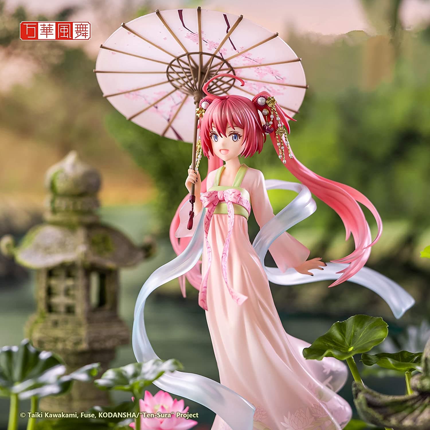 Tensei shitara Slime Datta Ken - Milim Nava - Rimuru Tempest - 1/7 - Hanfu ver. (Hobby Max) - Image 4