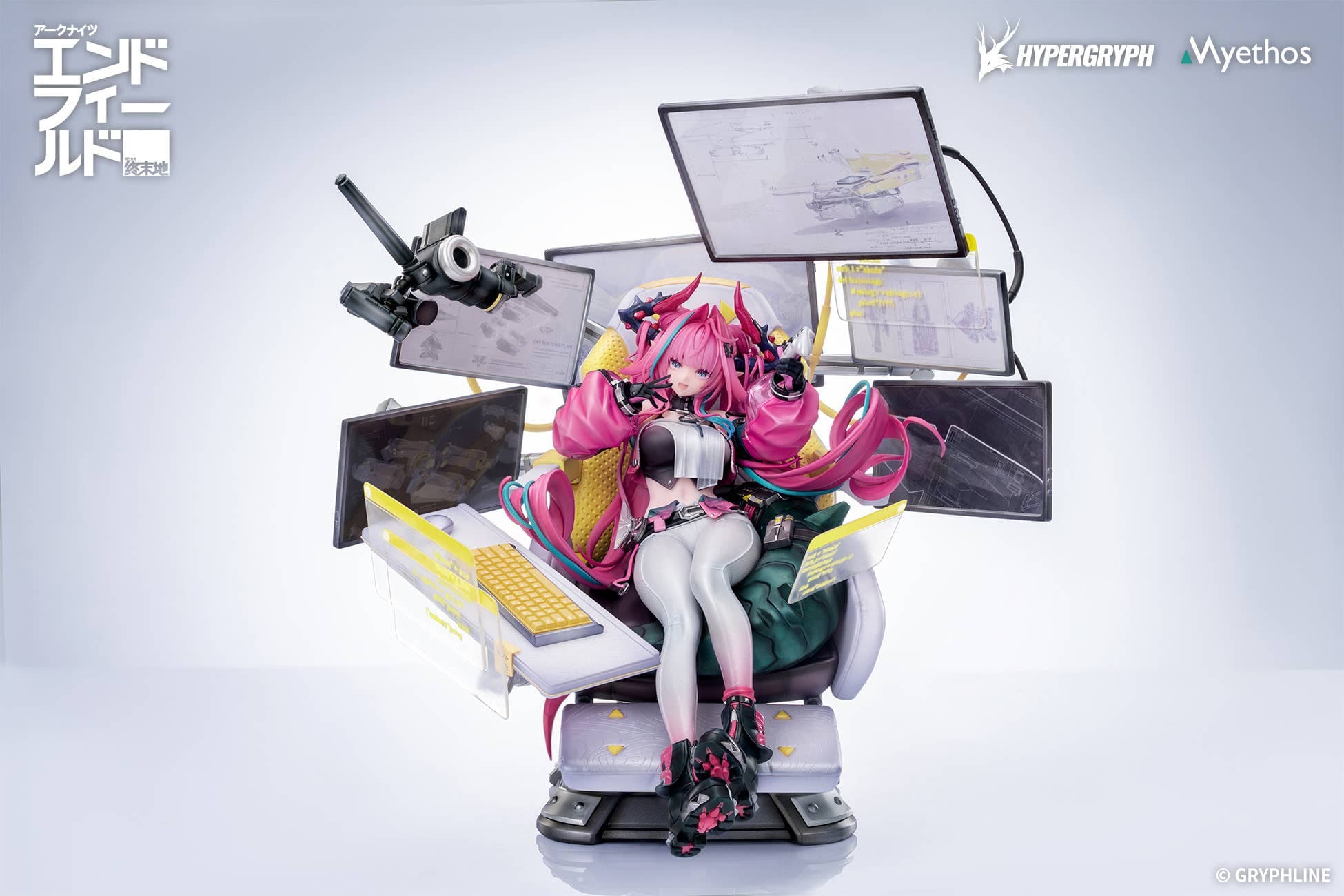 Arknights: Endfield - Yvonne - 1/7 (Myethos) - Image 2