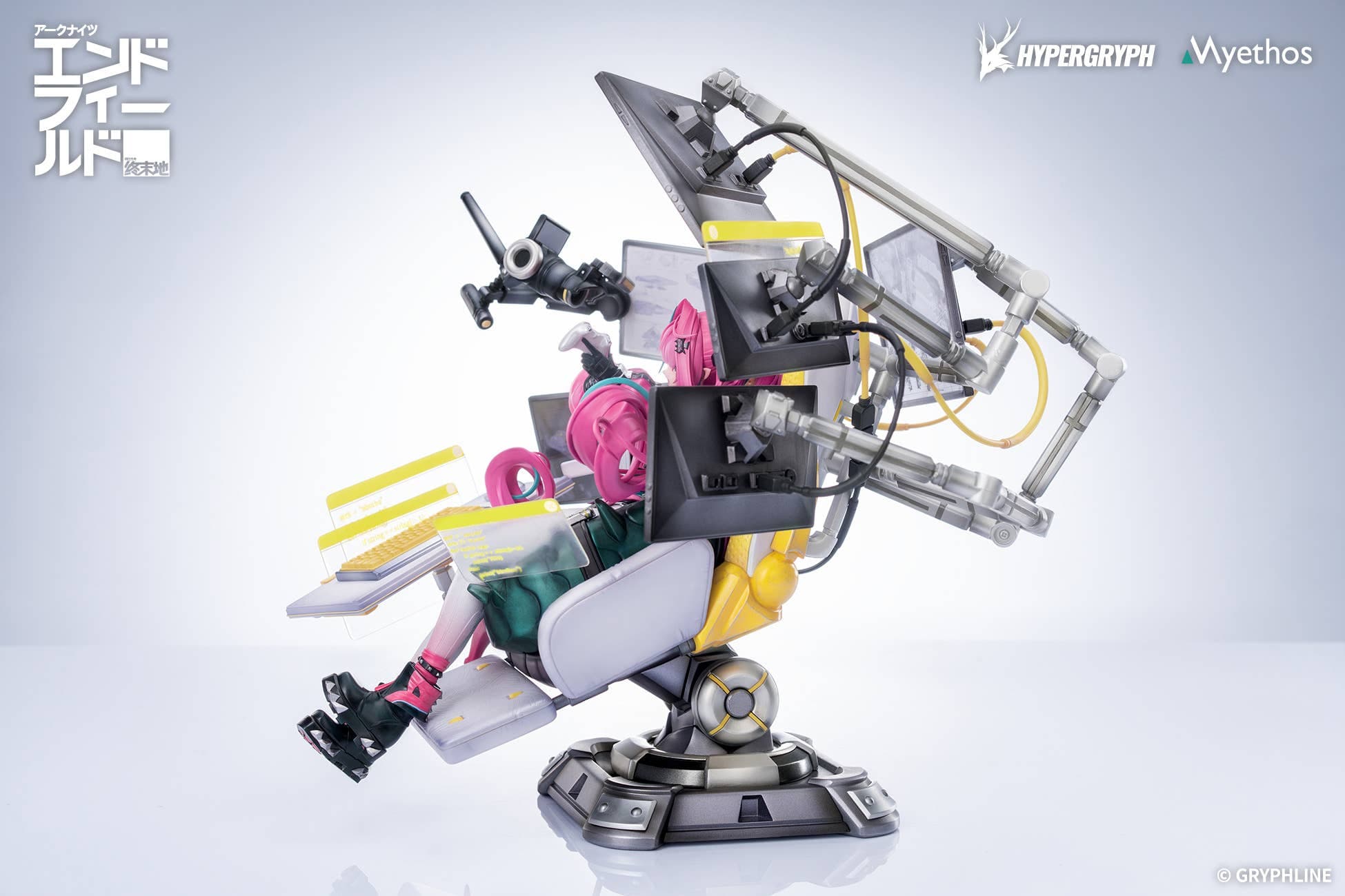 Arknights: Endfield - Yvonne - 1/7 (Myethos) - Image 3