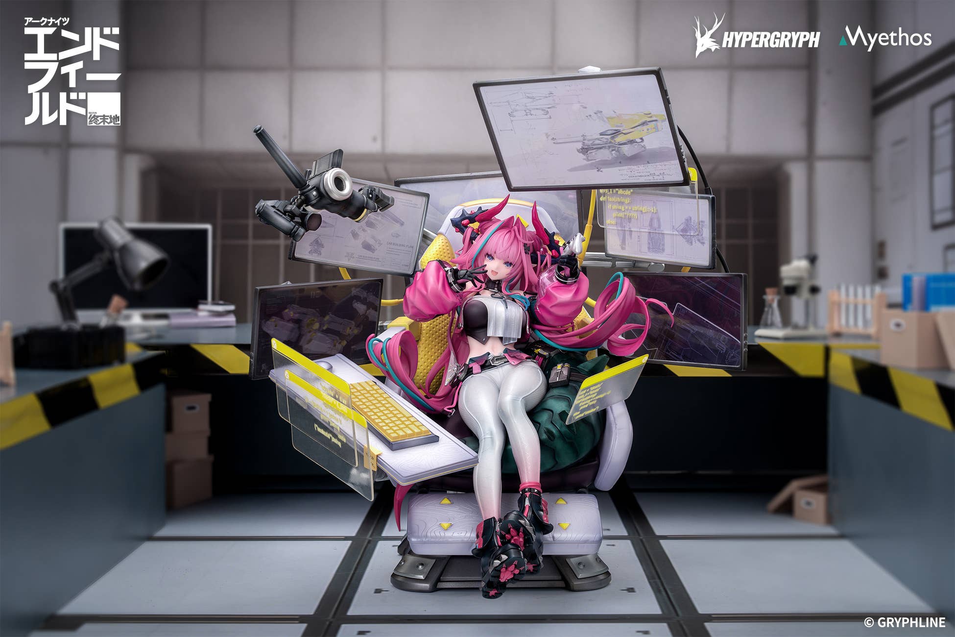 Arknights: Endfield - Yvonne - 1/7 (Myethos) - Image 6
