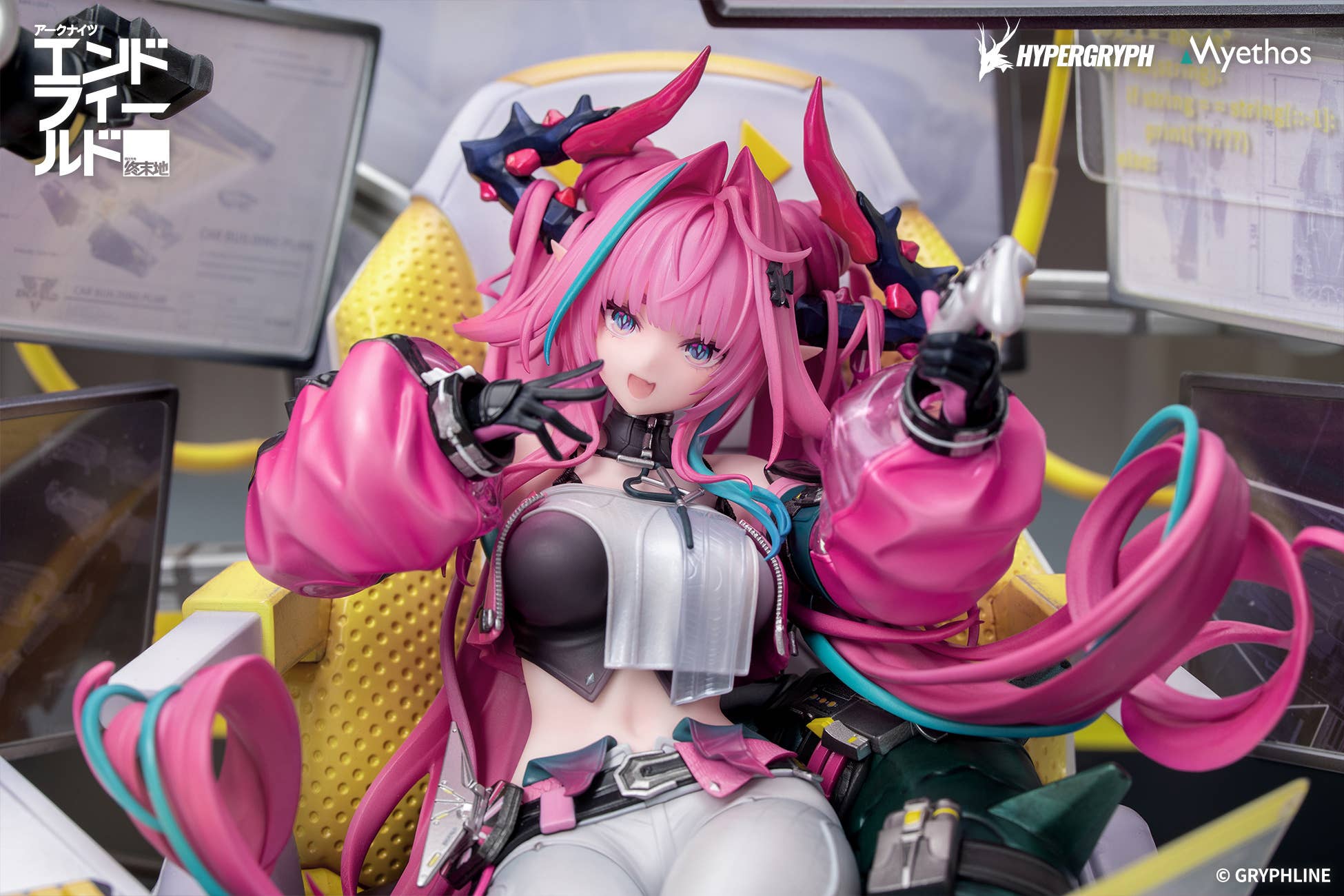 Arknights: Endfield - Yvonne - 1/7 (Myethos) - Image 10
