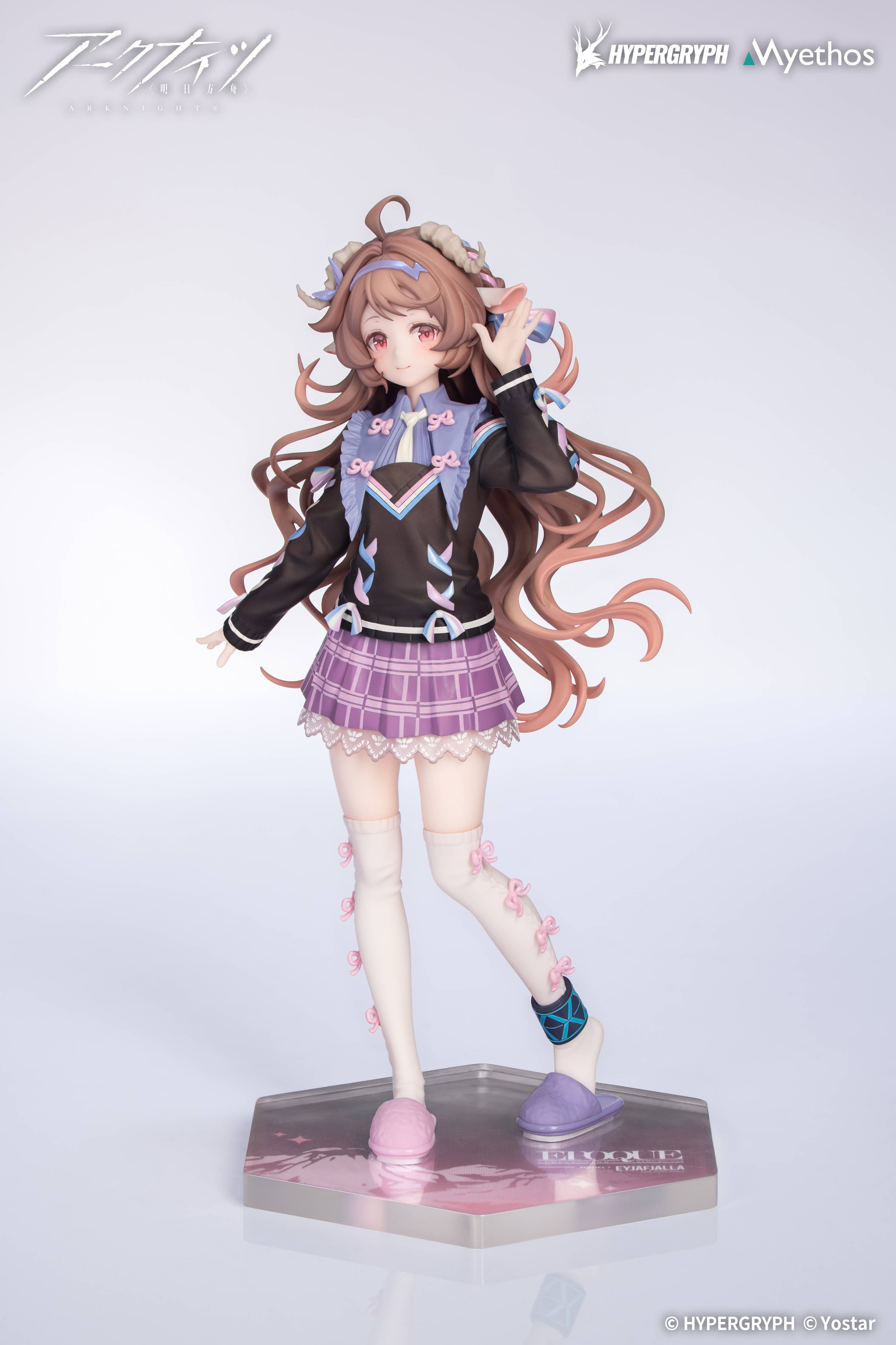 Arknights - Eyjafjalla - Gift+ - 1/8 - The Hvít Aska, One More Story Ver. (Myethos) - Image 2