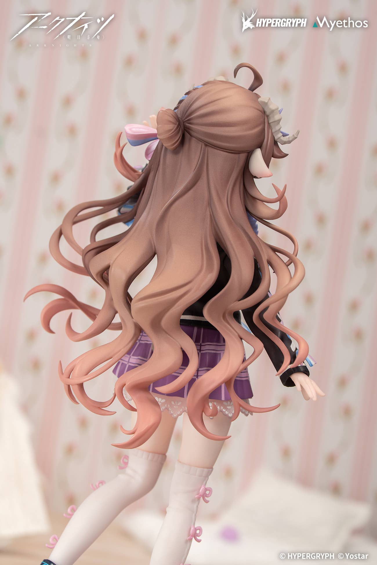 Arknights - Eyjafjalla - Gift+ - 1/8 - The Hvít Aska, One More Story Ver. (Myethos) - Image 11