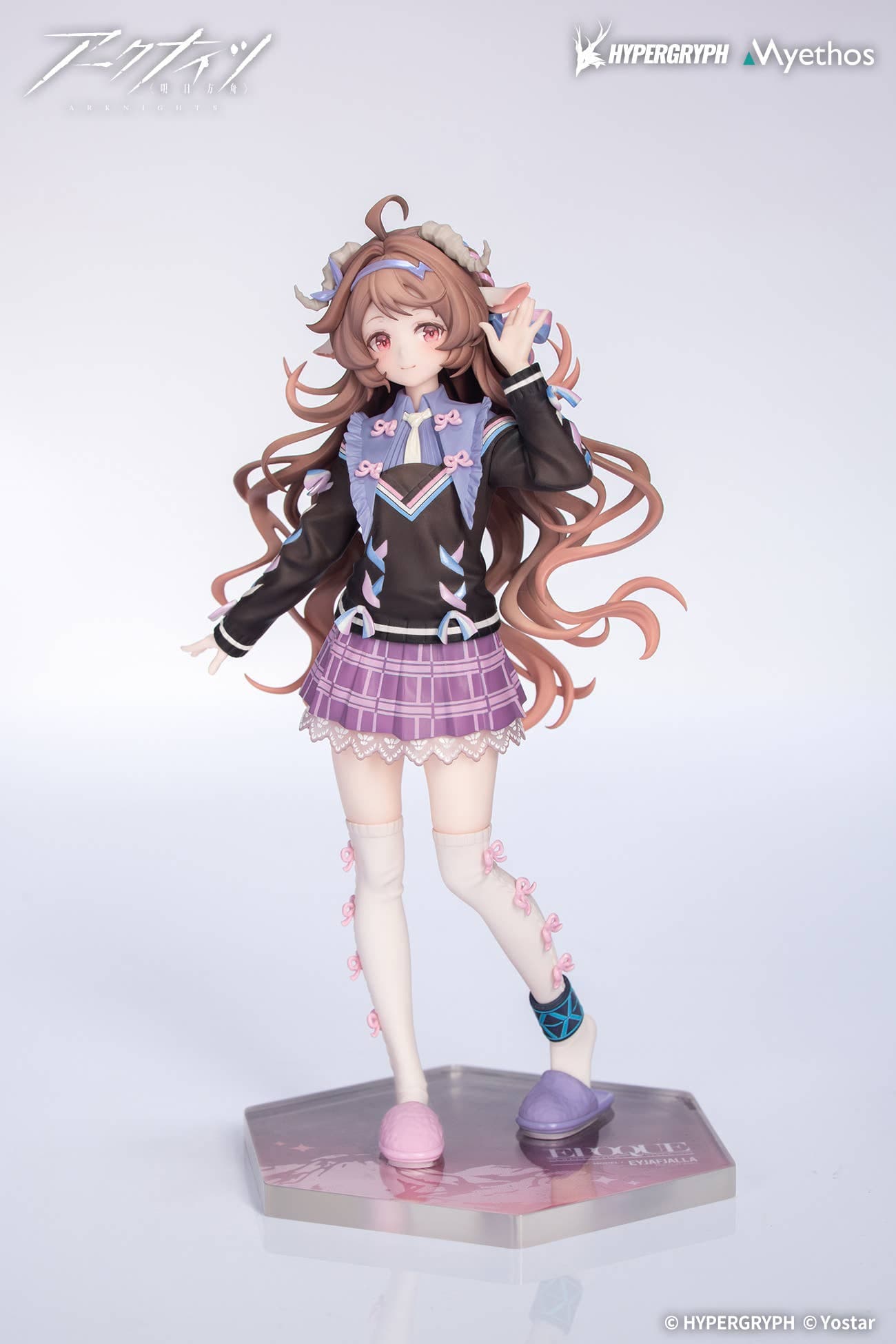 Arknights - Eyjafjalla - Gift+ - 1/8 - The Hvít Aska, One More Story Ver. (Myethos) - Image 3