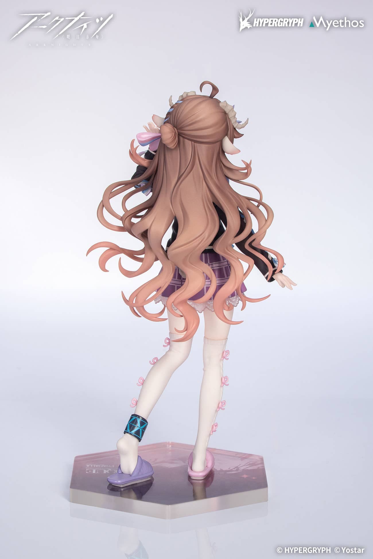 Arknights - Eyjafjalla - Gift+ - 1/8 - The Hvít Aska, One More Story Ver. (Myethos) - Image 4