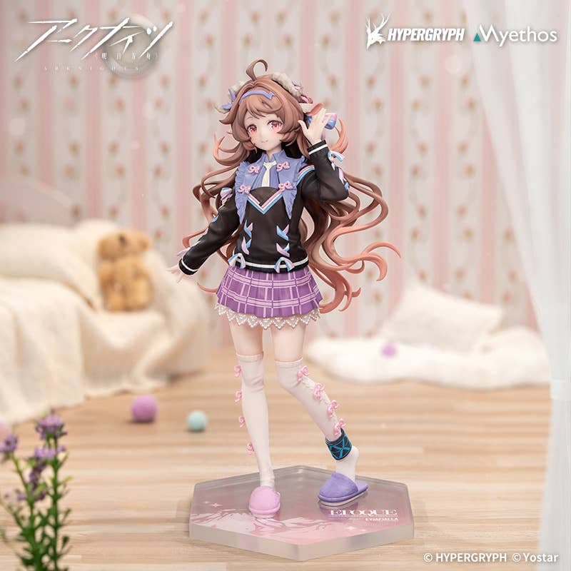 Arknights - Eyjafjalla - Gift+ - 1/8 - The Hvít Aska, One More Story Ver. (Myethos) - Image 5