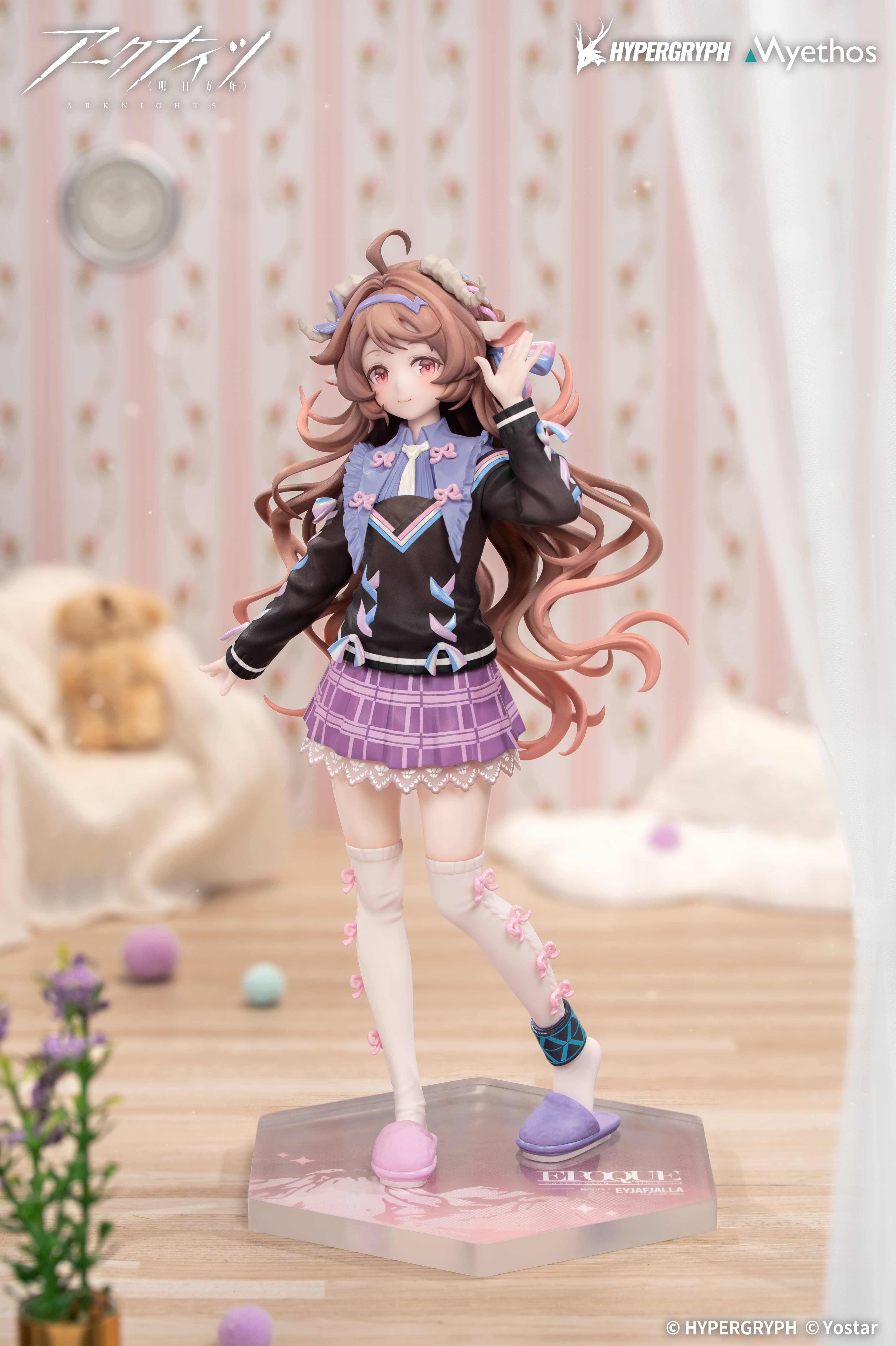 Arknights - Eyjafjalla - Gift+ - 1/8 - The Hvít Aska, One More Story Ver. (Myethos) - Image 6