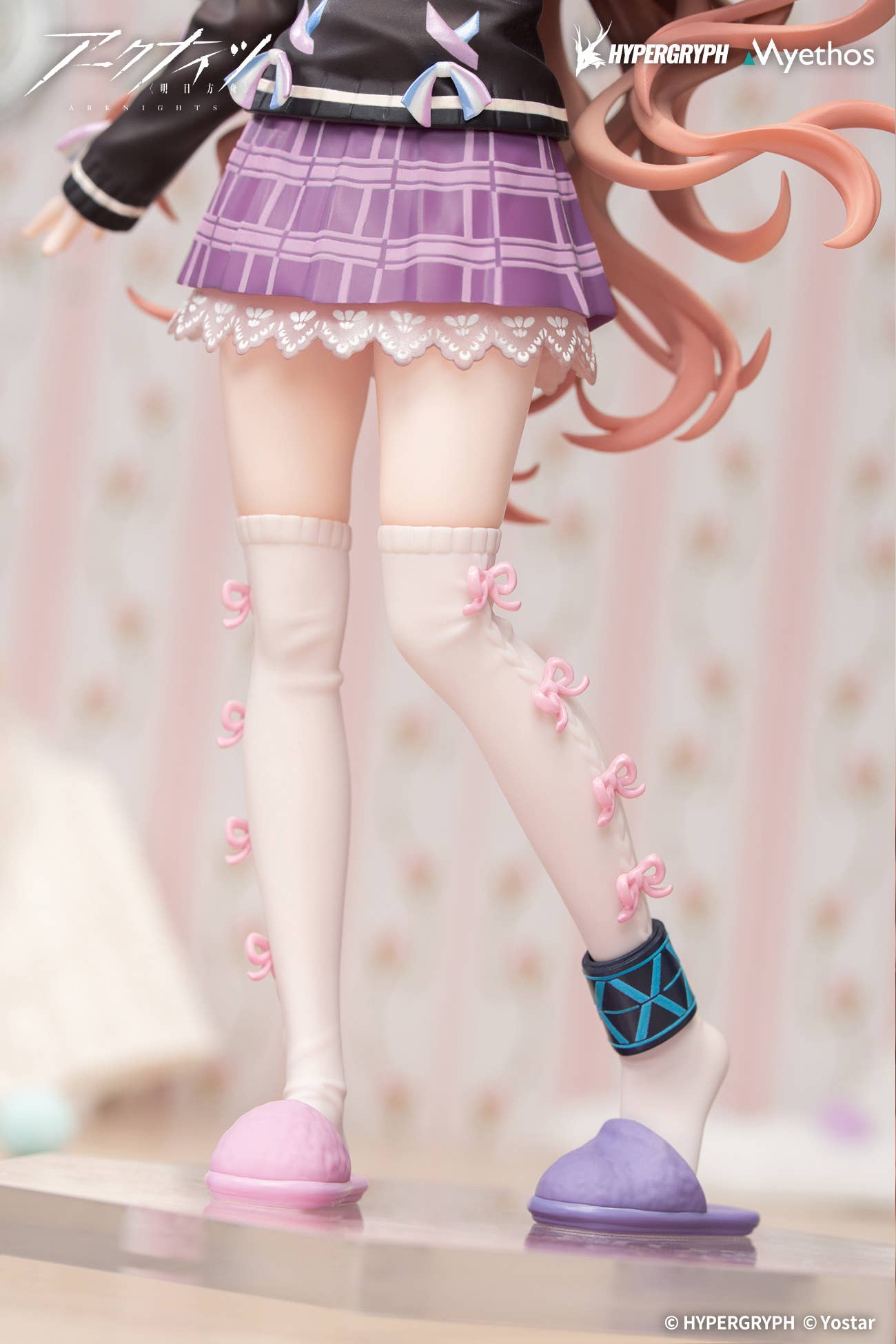 Arknights - Eyjafjalla - Gift+ - 1/8 - The Hvít Aska, One More Story Ver. (Myethos) - Image 9