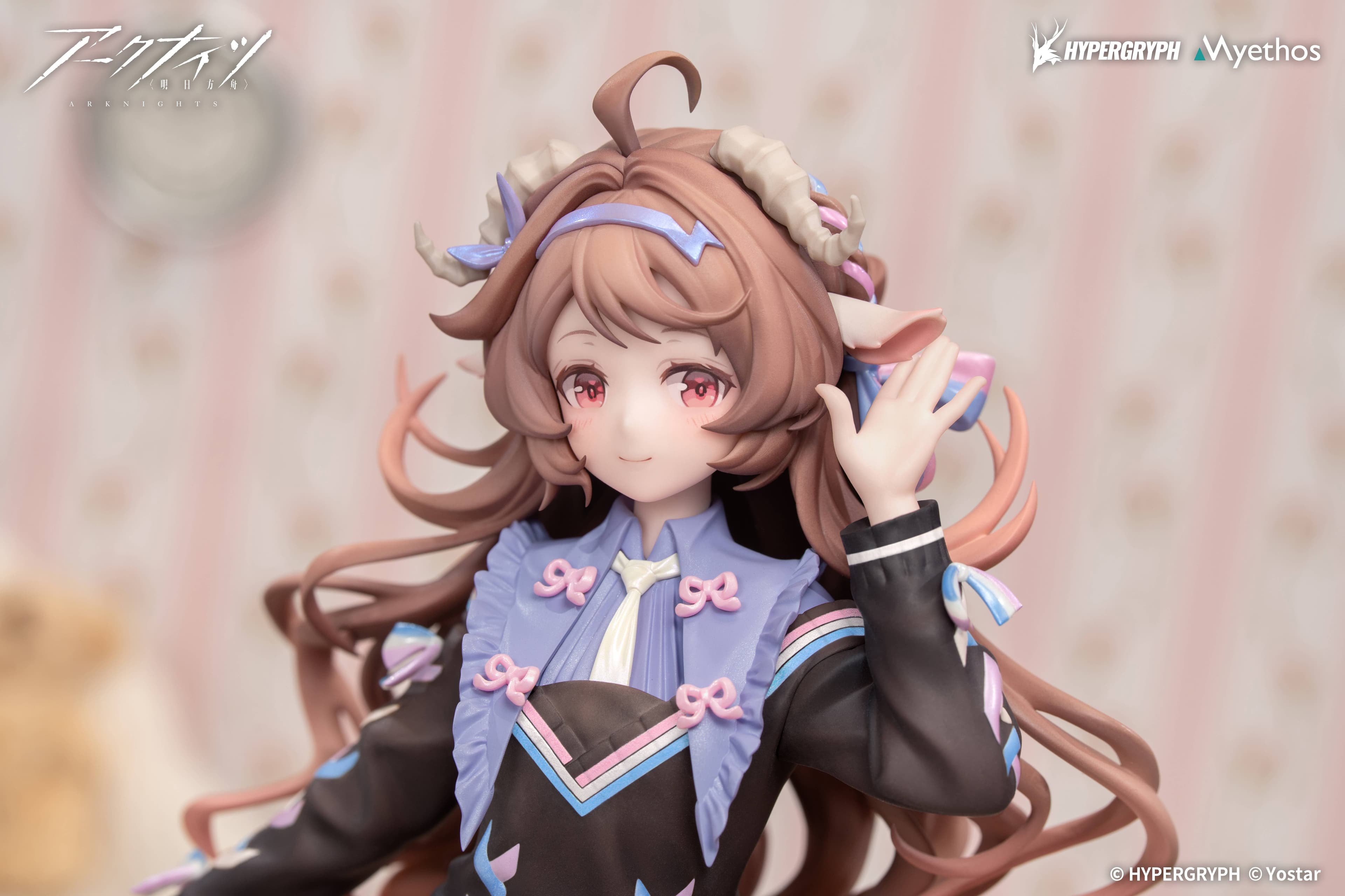 Arknights - Eyjafjalla - Gift+ - 1/8 - The Hvít Aska, One More Story Ver. (Myethos) - Image 10