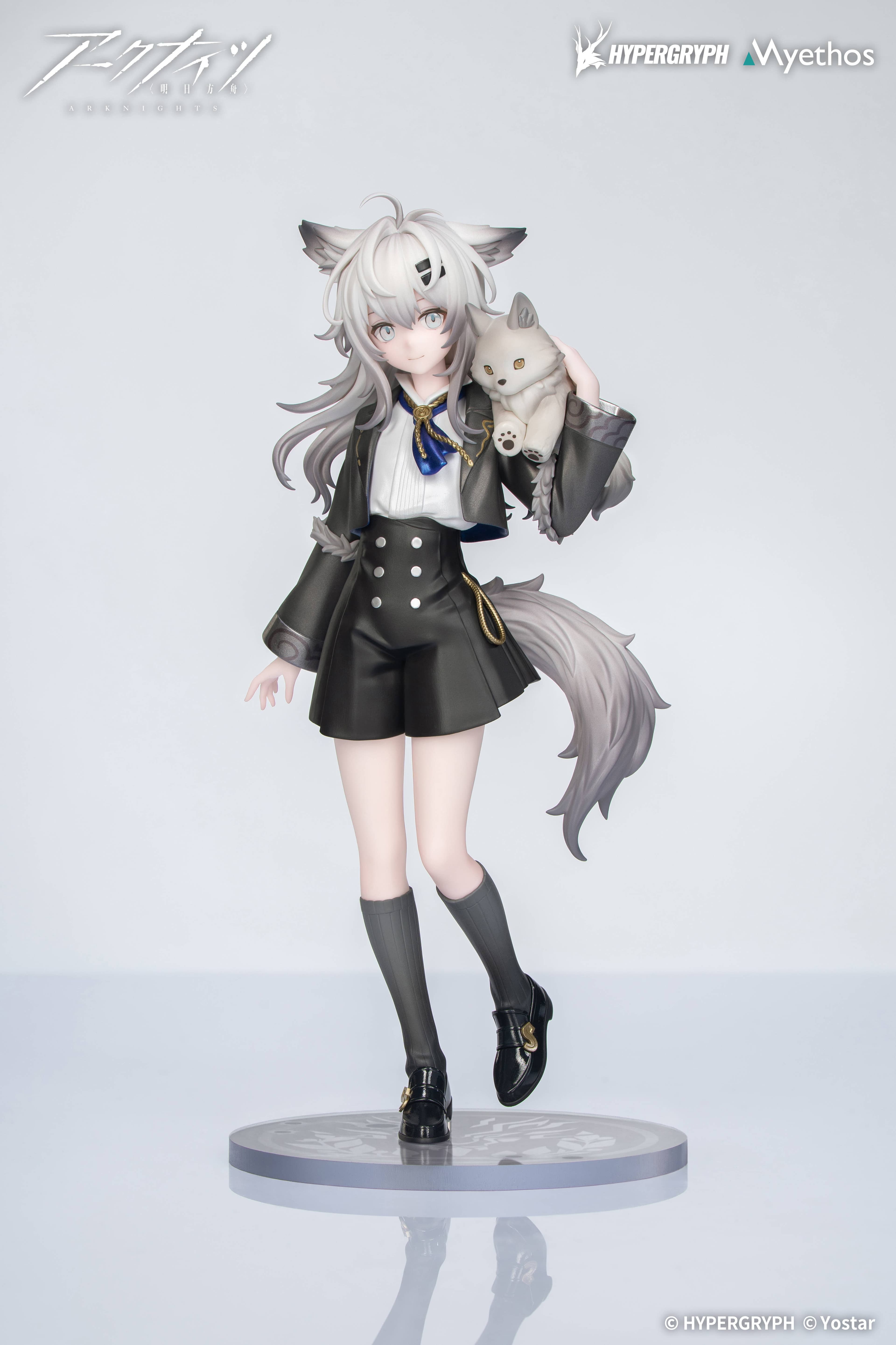 Arknights - Lappland - Rhodes Kids Series (Myethos) - Image 2