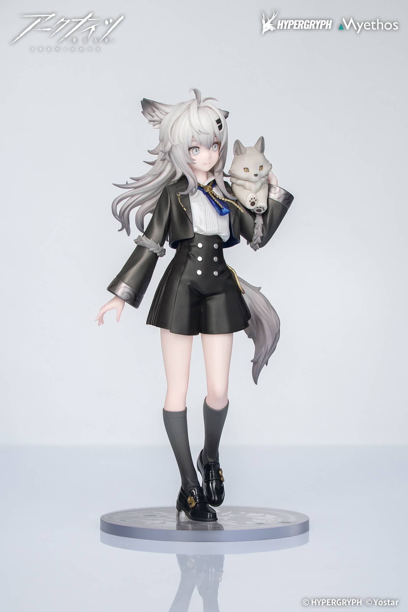 Arknights - Lappland - Rhodes Kids Series (Myethos) - Image 3