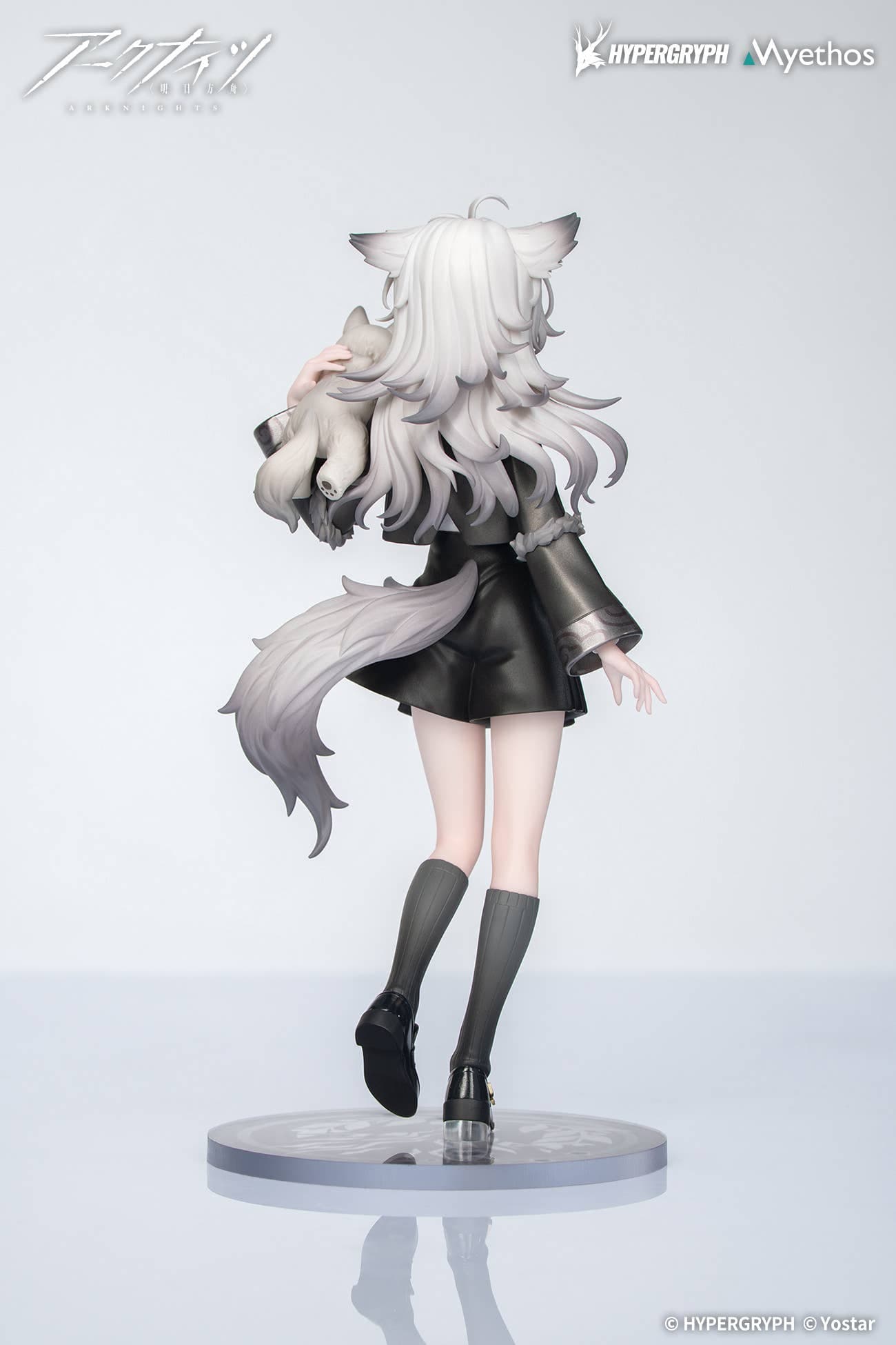Arknights - Lappland - Rhodes Kids Series (Myethos) - Image 4