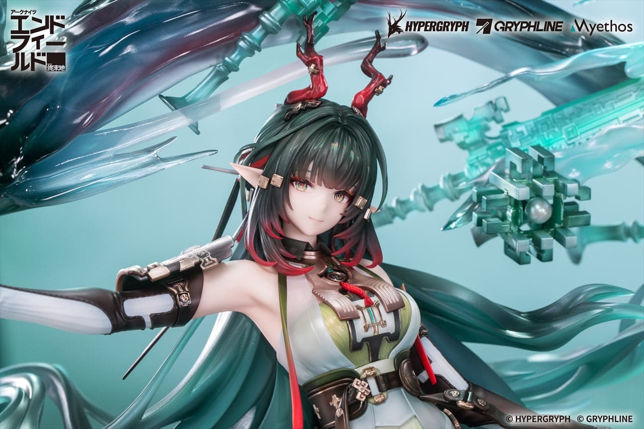 Arknights: Endfield - Zhuang Fangyi - 1/7 (Myethos) - Image 2