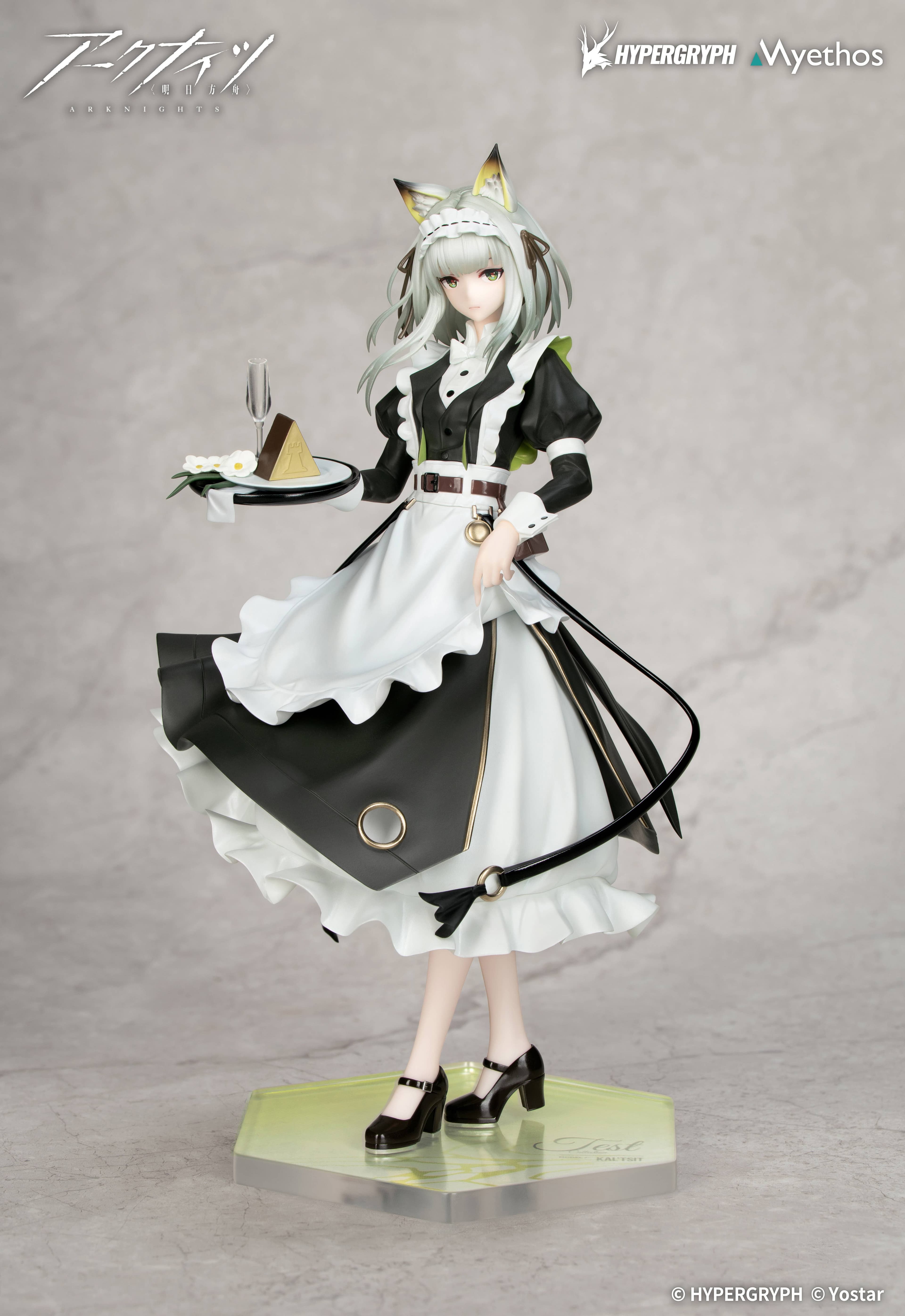 1/8 Arknights: Gift+ Kal'tsit: The Remains of Time VER. - Image 2