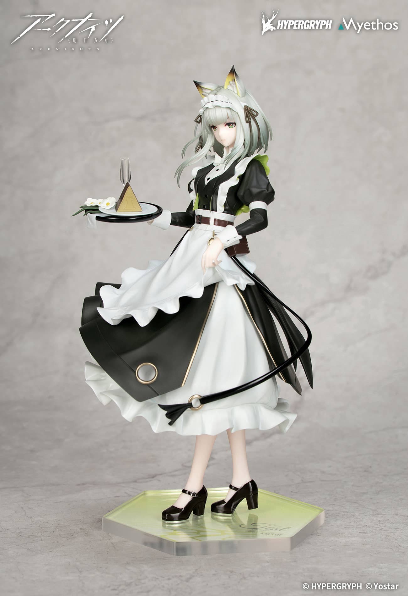 1/8 Arknights: Gift+ Kal'tsit: The Remains of Time VER. - Image 3